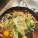 유일양꼬치