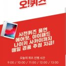 인생고기서고기 이미지