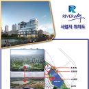리버시티프라자 이미지