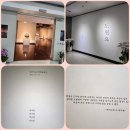 밀알미술관 네이버블로그