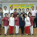 대봉2동 주민센터 이미지