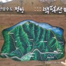 당골 제1화장실 이미지