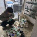 소진경로당 이미지