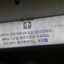 유정보건진료소 이미지