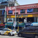 용산-128 네이버블로그