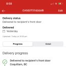 문경마성우체국 이미지