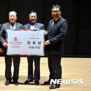 근화건설(주) 이미지