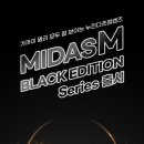 다비치안경 인하대점 이미지