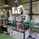 주식회사 이루고 이미지