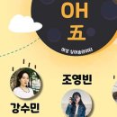 Moon기획 이미지