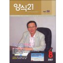 (주)경원사료 이미지