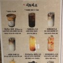 시트러스군산점 이미지