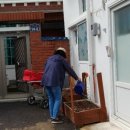 반여행복(여)경로당 이미지