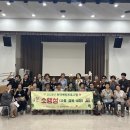 시립마포노인종합복지관 이미지