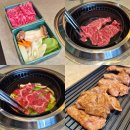 2호선 중동역 12번 출구 | 부산 해운대 소고기 맛집 룸식당 있는 중동역 해월