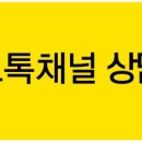 청송자동차공업사 이미지