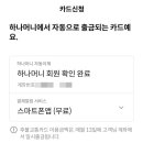 카체크 이미지