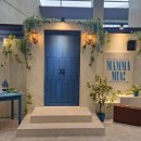 김경선 | LG아트센터서울 SIGNATURE 홀_맘마미아_최정원, 홍지민, 김경선, 최태이_후기