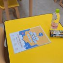 영인학원 | 서산 예천동 아소비학원에서 진행한 예비 초등 입학설명회 생생 후기