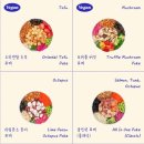 슬로우캘리 인천구월점 네이버블로그