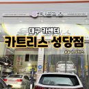 용아모터스 이미지