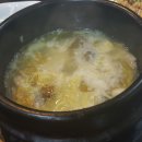 황금바다회포차