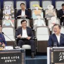 장산글로벌 일간투데이