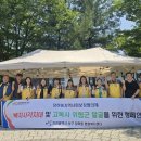 완정경로당 네이버블로그