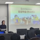 전산교육장 이미지