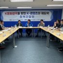 팝코리아 주식회사 이미지
