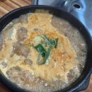 백년한우본가 이미지