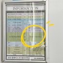 아이맘어린이병원 이미지