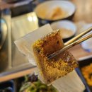 용포타이어 네이버블로그