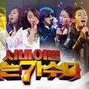 1.2.3.노래노래