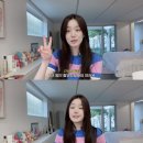 이유비 카카오 검색결과