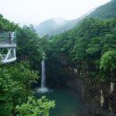 연천재인폭포 이미지