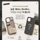 타임광고기획 - 경산시 | 타임광고기획