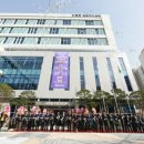 고촌읍행정복지센터 이미지