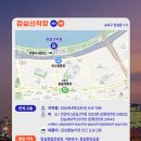 선착장화장실 이미지