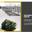 (주)제이케이글로벌 이미지
