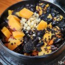 가마솥반찬 이미지