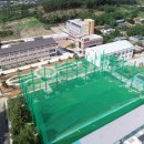 함평골프고등학교 이미지