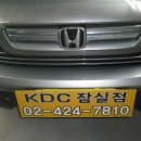 서울광택 이미지