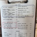 낭만컴퍼니