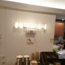 스윗밸런스 광화문점 이미지