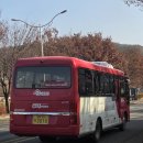 GS25전주교대점 네이버블로그