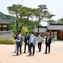 선비촌 이미지