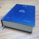 고래곰탕 이미지