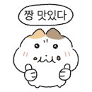 쏘쏘포차