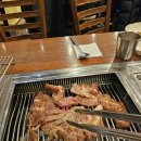 연우정 이미지